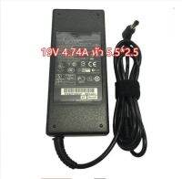 Adapter ASUS 19V 4.74A 5.5 x 2.5mm Power Supply for Asus Laptop สายไฟและอะแดปเตอร์