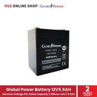 Global Power Battery 12V5.5AH (แบตเตอรี่แห้ง) สำหรับเครื่องสำรองไฟ ไฟฉุกเฉิน และอุปกรณ์ไฟฟ้า สินค้ารับประกัน 2 ปี