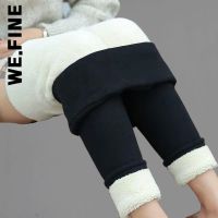 【CW】 We.Fine Fashion Leggings Warm Trousers Hot Sale Elastic Waist Female