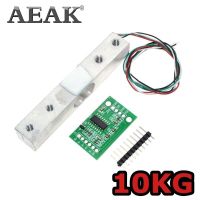 Aeak Digital Load Cell Weight Sensor 10Kg เครื่องชั่งอิเล็กทรอนิกส์แบบพกพา Hx711เซ็นเซอร์ชั่งน้ำหนัก Ad Module