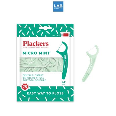 Plackers Flosser Micro Mint 75 pcs. พลัคเกอร์ ไหมขัดฟันแบบมีด้ามจับ กลิ่นมิ้นต์ 1 ห่อ บรรจุ 75 ชิ้น