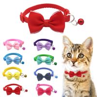 TEXPet Collars New Pet Bow Bell Collars Cute Cat Collars Pet Supplies Multicolor Adjustable Pet Dressing Tool Pet Accessories