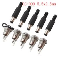 10Pcs DC099 5.5x2.1mm Metal Plastic Male Plug DC Power Socket Female Jack Screw Nut Panel Mounting ConnectorWires Leads Adapters