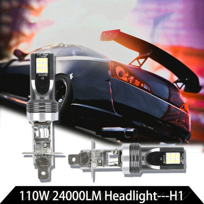 【2PCS 】Original H1 110W 24000Lm LED ไฟหน้ารถ Conversion ลูกโลก Foglamp หลอดนำแสงชุด