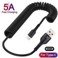 ที่ชาร์จไฟรวดเร็ว USB แบบสปริงดึง5A,1.5M/1M สายเคเบิ้ลสำหรับ Samsung Huawei โทรศัพท์แอนดรอยด์สายข้อมูล USB สำหรับรถยนต์