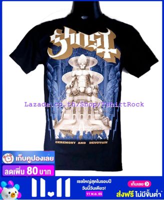 เสื้อวง GHOST โกสท์ ไซส์ยุโรป เสื้อยืดวงดนตรีร็อค เสื้อร็อค  GST1718 ราคาคนไทย