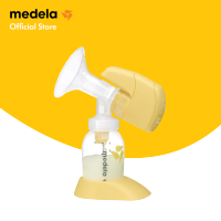 Medela | เครื่องปั๊มนมไฟฟ้า Mini Single Electric เครื่องปั๊มนมไฟฟ้าแบบเดี่ยว เครื่องแท้ ศูนย์ไทย | Breast Pump