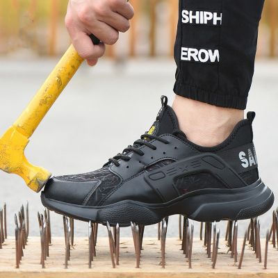 2021 New Breathable Men Safety Shoes Steel Toe Non Slip Work Boots Indestructible Shoes Puncture Proof Work Sneakers Men