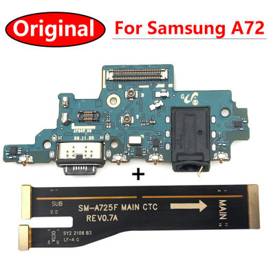 Asal untuk USB A725 A72 Samsung Galaxy A725F Mengecas Mikro Mengecas Port Dok Penyambung เมนบอร์ด Papan Utama สายเคเบิลงอได้