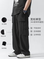 △♈۞ Functional overalls mens summer large size loose straight leg wide-leg American trendy brand boy spring and autumn casual trousers