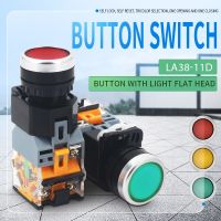 1pcs Button switch self-locking start power switch self-returning jog button 22MM with LED light 12V24V220V Red/green/blue/white Electrical Circuitry