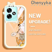 "เคส Chenyyyka สำหรับ Infix 30 Pro ร้อน30i ร้อน20 Play ร้อน20i ร้อน9เล่นกระแสแฟชั่นแบรนด์โบว์สีสัตว์ Softcase น่ารัก Tpu ชัดเจนกรอบสีเคสกันกระแทกกล้อง"