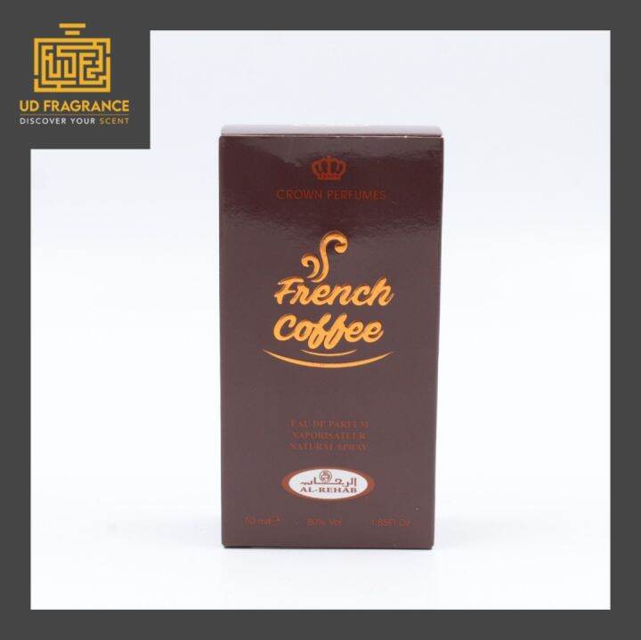 [BNIB] Al Rehab Crown perfumes French Coffee edp 50mL Lazada PH