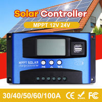 Solar Charge Controller 30A-100A12V/24V MPPT ควบคุมการประจุพลังงานแสงอาทิตย์ LED