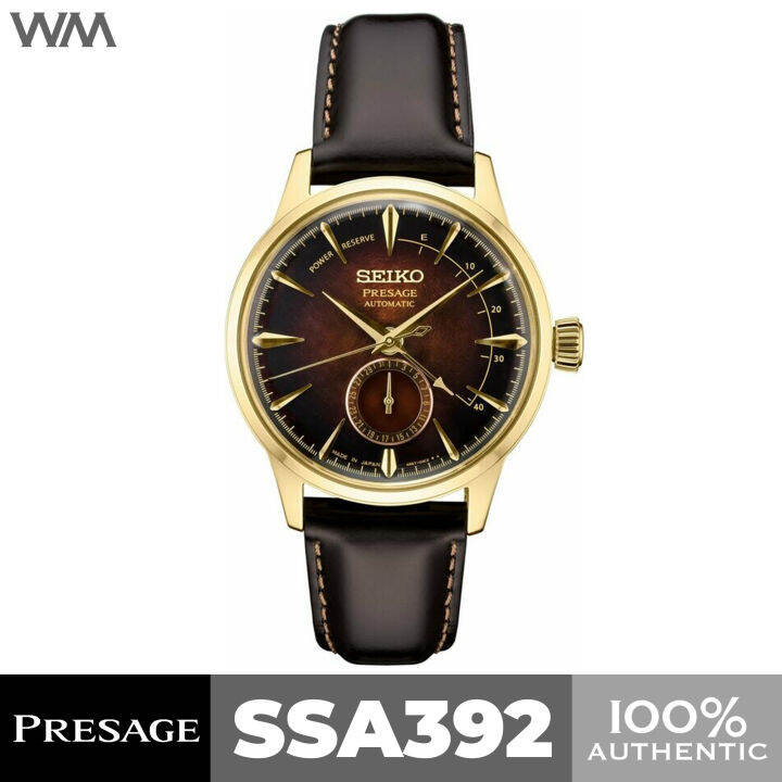 Seiko Presage Limited Edition Cocktail Time Brown Dial Automatic Watch ...