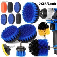 ⊙ 98/85/50mm Car Polishing Kit Drill Brush Electric Scrubber Brush for Carpet Tires Bathtub Bathroom Kitchen Power Cleaning Tools