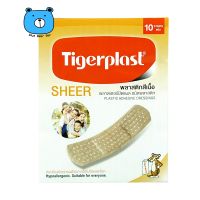 TIGERPLAST SHEER พลาสเตอร์พลาสติก สีเนื้อ พลาสเตอร์ปิดแผล (1ซอง10ชิ้น/1กล่อง/100ชิ้น)