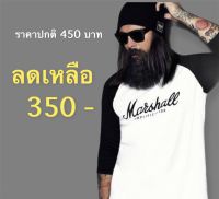 Marshall Two Tone Black and White Slove Tshirt