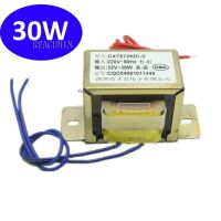 1pcs Power Transformer BD-30 30W Input AC 220V/50Hz -Output AC Single 32V 2A Polisher For Dental/Polisher Transformer Electrical Circuitry Parts