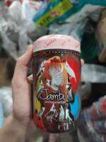 อาหารนก จัมบูล แบบกระปุก