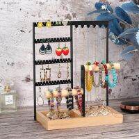 ↂ New Jewelry Display Stand for Necklace Earrings Bracelet Multi functional Removable Hanging Organizer Rack Iron Frame Wood Tray