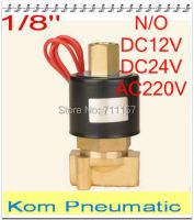 5pcs/lot Fedex Free Shipping 1/8" Normally Open N/O 2 Way Electric Solenoid Valve ,12V DC 24V 220V,Water Air Gas