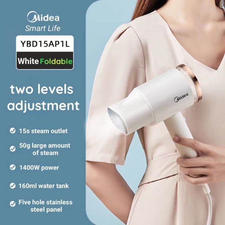 Midea Portable Foldable Electric Steam Iron intelligent heating steam