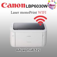 PRINTER LASER CANON IMAGE CLASS LBP6030w