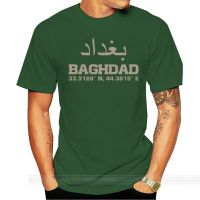 Baghdad Iraq Coordinates T Shirt Arabic Male Teeshirt Men Cotton T Shirt