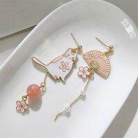 【YF】 Mismatched Cat Folding Fan Drop Earring Clip On Dangle Sakura Japanese Flower Ear Stud Gift For Her