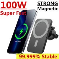 100W Car Magnetic Wireless Charger Car Mobile Phone Holder Stand Mount Fast Charging Station For iPhone 12 13 14 Pro Max macsafe