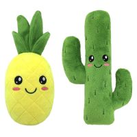 Interactive Dog Chew Toy Bite Resistant Squeaky Plush Doll Pineapple Cactus Shaped Toys For Small Dogs Pet Supplies Toys