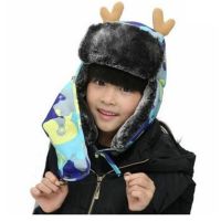 B-8473 Bambini Russo Ushanka Cappelli Bambini Bambini Bappelli Studallapberto Antivento Cappello Caldo Cervo Cap Protezionchio