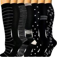 Amazon straight for spot pressure stockings socks 168 men and women sports fitness pattern free combination collocation