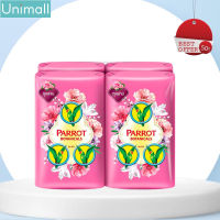 สบู่นกแก้ว Parrot 70x4ก้อน สบู่ สบู่นกแก้ว ขายดี !! กลิ่นหอม และระงับกลิ่นกาย l Unimall_Th กลิ่นกุหลาบ(สีชมพู)70gx4