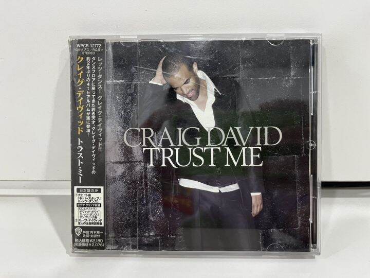 1-cd-music-ซีดีเพลงสากล-craig-david-trust-me-a8b187