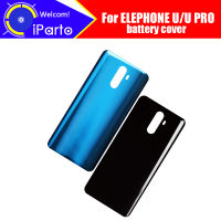 Elephone U Battery Cover 100 Original New Durable Back Case Mobile Phone Accessory for U PRO cell phone