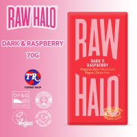 Raw Halo Vegan Dark and Raspberry Chocolate รอว์ฮาโล วีแกน ดาร์ก แอนด์ ราพส์เบอร์รี่ ช็อกโกแลต 70กรัม