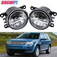 Car Front Led Fog Light For Range Rover Sport L322 2005-2013 Discovery 4 2009-2016 For Land Rover LED Bumper Foglights Fog Lamp