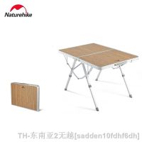 hyfvbu♠  Naturehike Aluminum Frame Table Outdoor Camping and Liftable