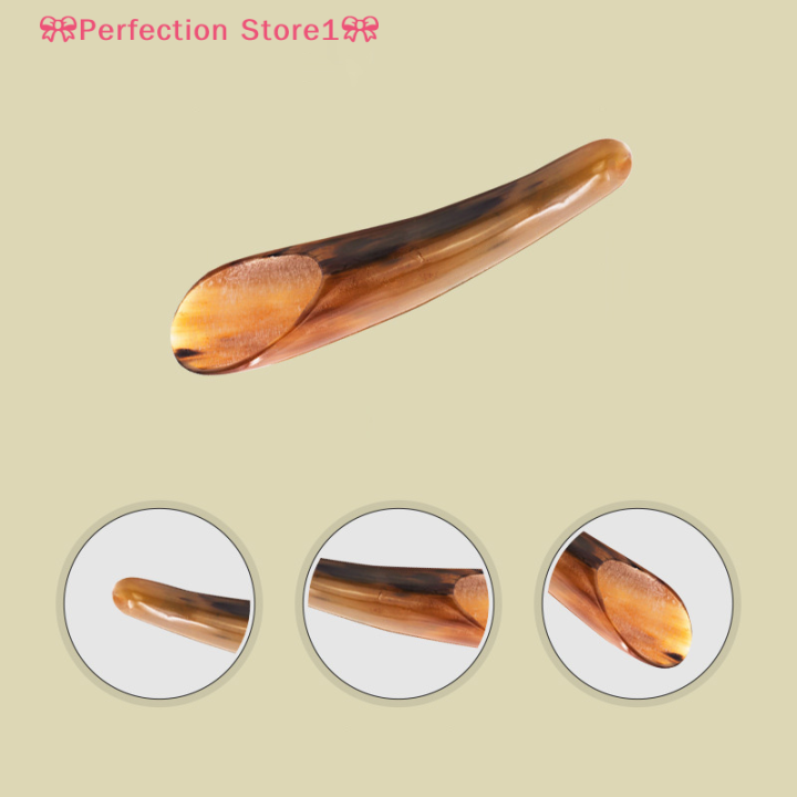 perfection-store1-แผ่นนวดทำจากเขาควายธรรมชาติไม่ทำให้เกิดความเครียดใช้นวดทำสปา