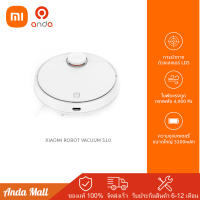 เครื่องดูดฝุ่น Xiaomi Robot Vacuum S10 EU หุ่นยนต์ดูดฝุ่นอัจฉริยะ เครื่องดูดฝุ่น ทำความสะอาดไร้สาย ประกันศูนย์ไทย 1 ปี