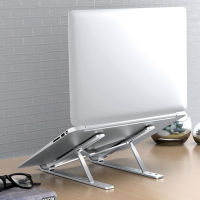 Laptop Stand 6-Level Adjustment Aluminum Notebook PC Computer Riser Portable Folding Tablet Stand Holder For Notebook