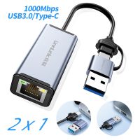 USB Ethernet Adapter USB C Type C 2x1 USB3.0 1000Mbps RJ45 Network Card for Phone Laptop Xiaomi Mi Box S Nintendo Switch PC  USB Network Adapters