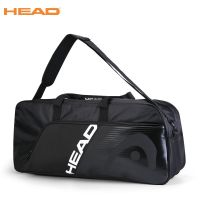 HEAD Large Capacity Tennis Bag Waterproof 6-9 Rackets Sport Bag Raquete De Tenis Saco Men Women Badminton Tennis Racket Handbag