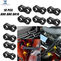 ▤ X Autohaux 10pcs AN6 AN8 AN10 14mm Hose Separator Clamp Oil Line Brake Line Aluminum Alloy Bracket Fuel Line Mounting Divider