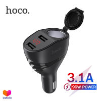 Hoco Z34 ที่ชาร์จในรถ 3.1A ที่ชาร์จเสียบกล้องติดรถยนต์ แบบมีฝาเปิด-ปิด Thunder power lighter car charger 96W with LED display