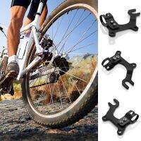 hang qiao shop   High Quality Practical Durable Metal 20MM/32MM Adjustable Refit Bicycle Disc Brake Mount Adapter Holder