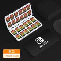 [COD] ขายตรง Nintendo switch กล่องเก็บการ์ดเกม switcholed กล่องการ์ดกระเป๋าแม่เหล็ก