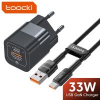 สายชาร์จ Toocki 33W เครื่องชาร์จ USB PD Type C 66W ที่ชาร์จไฟรวดเร็ว USB C สายข้อมูลเหมาะสำหรับ Samsung ที่เหมาะกับอะแดปเตอร์โทรศัพท์มือถือ Xiaomi